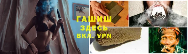 COCAINE Богородицк